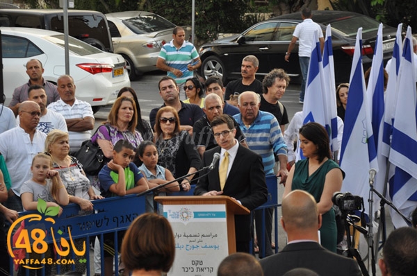 7afl tadsheeen ye (45).JPG